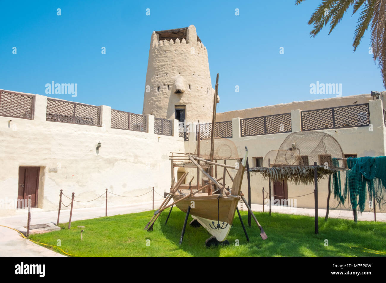 Al Ain National Museum et Fort , Émirats Arabes Unis Banque D'Images