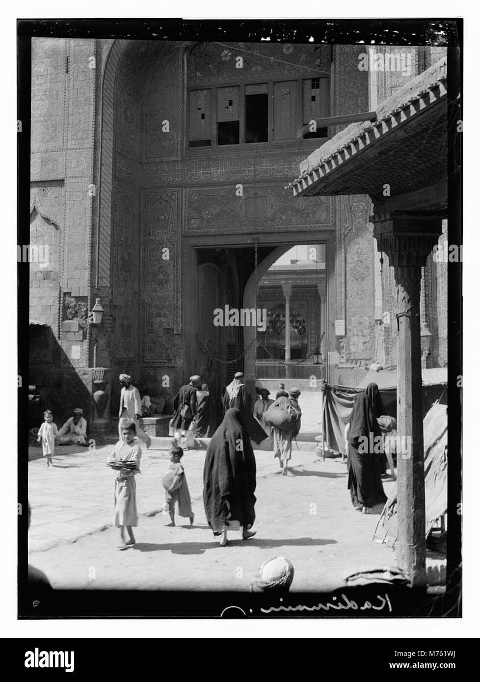 La photographie représente Kadimain, un site historique ou culturel important. L'image offre une vue de son emplacement et de son importance, capturant l'essence de la zone. Banque D'Images