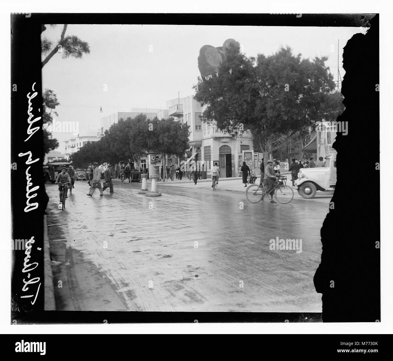 Une photographie historique de tel Aviv, en Israël, montrant le développement urbain de la ville au début du XXe siècle et son importance en tant que centre métropolitain en pleine croissance. Banque D'Images