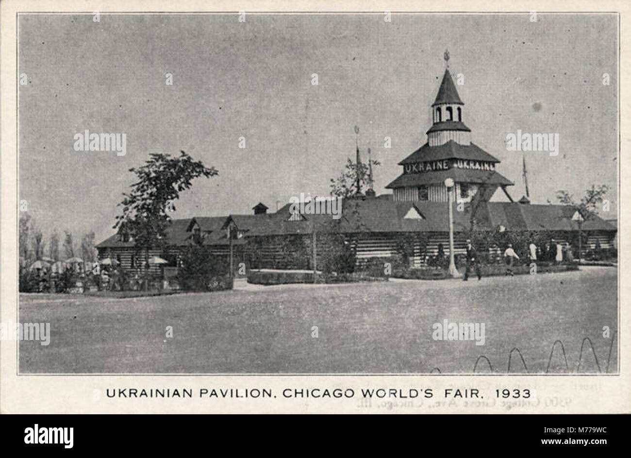 Pavillon ukrainien, Chicago Worlds Fair, 1933 NEN (415174) Banque D'Images