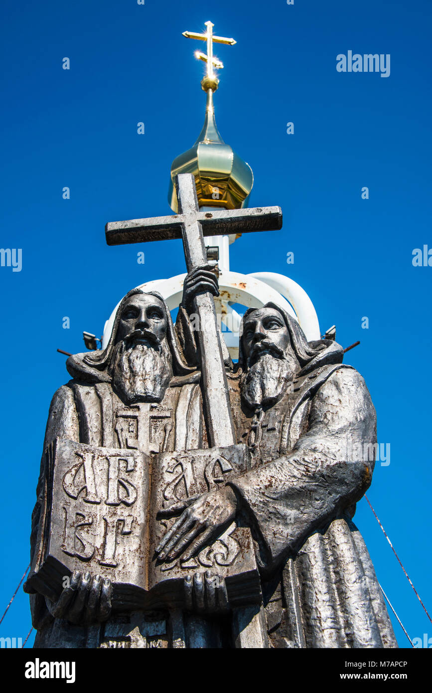 Statue de Cyril et Mephodius, Vladivostok, Russie Banque D'Images
