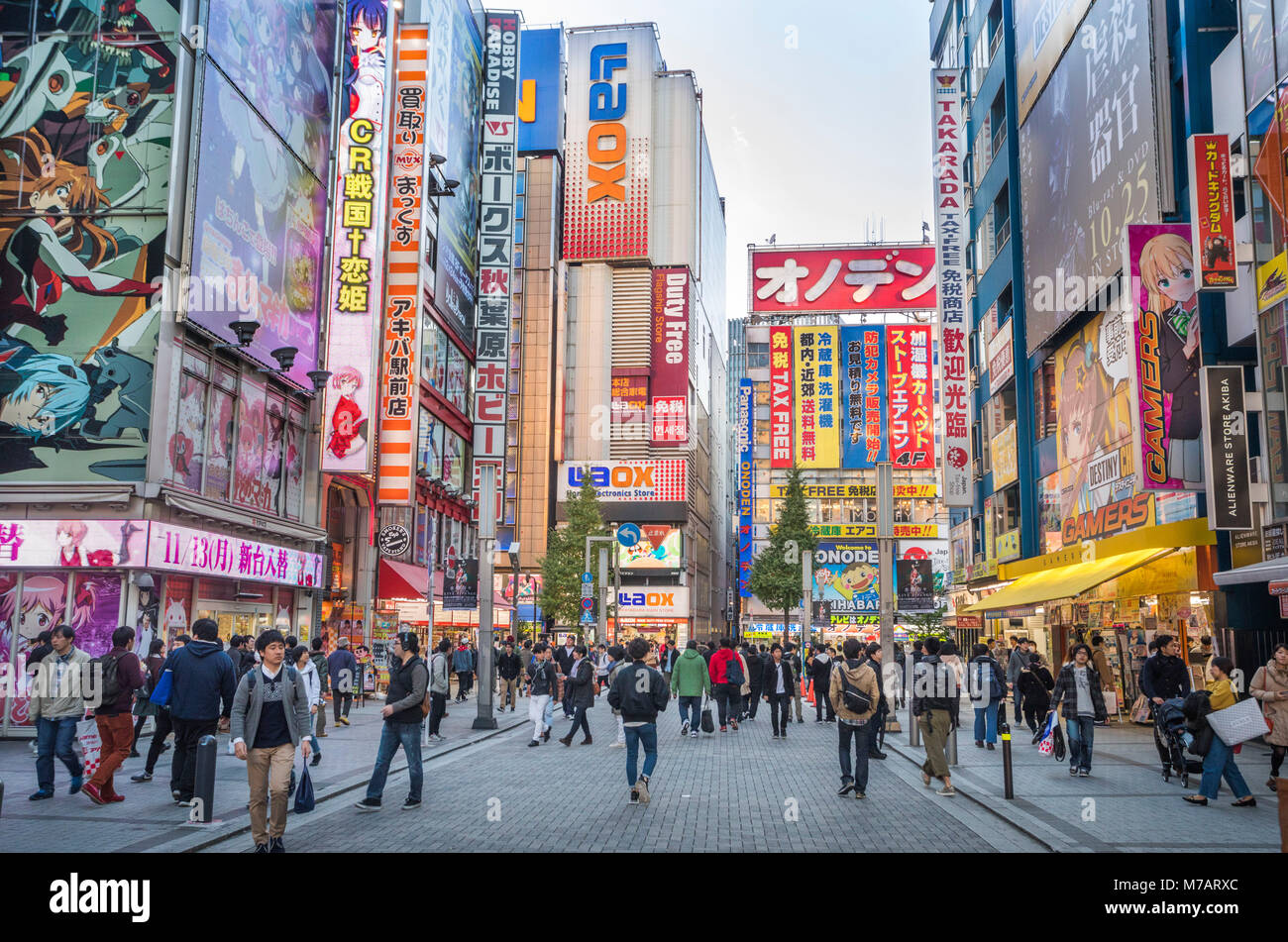 Le Japon, la ville de Tokyo, Akihabara, quartier Akihabara ville électriques Banque D'Images