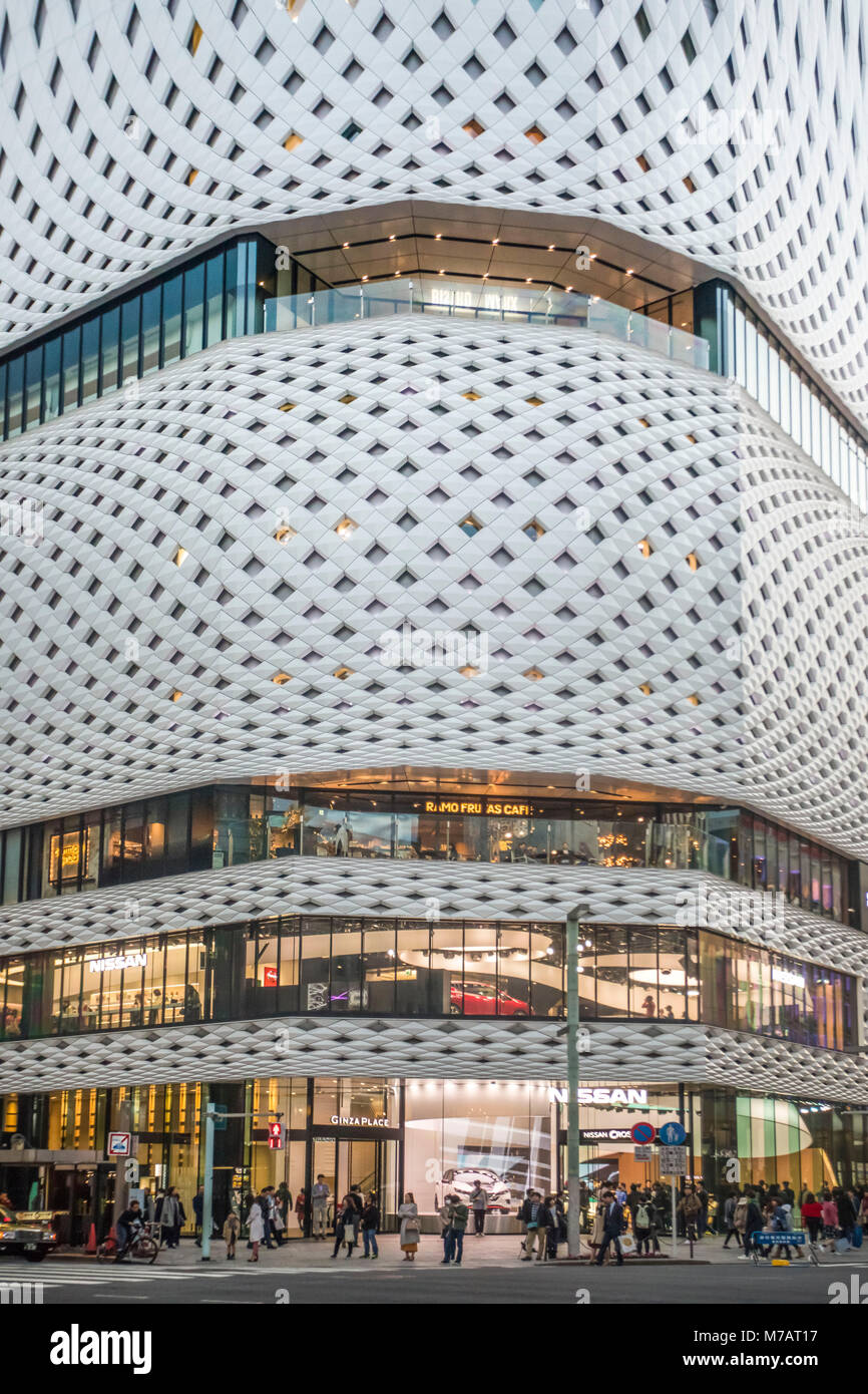 Le Japon, la ville de Tokyo, quartier de Ginza, Nissan Showroom, Ginza Place Bldg. Banque D'Images