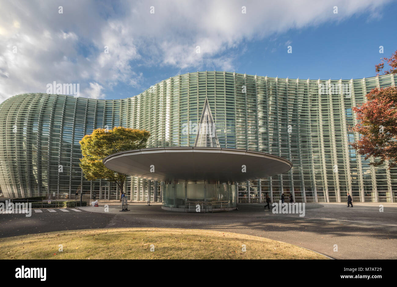 Le Japon, la ville de Tokyo, National Art Center Bldg. Banque D'Images