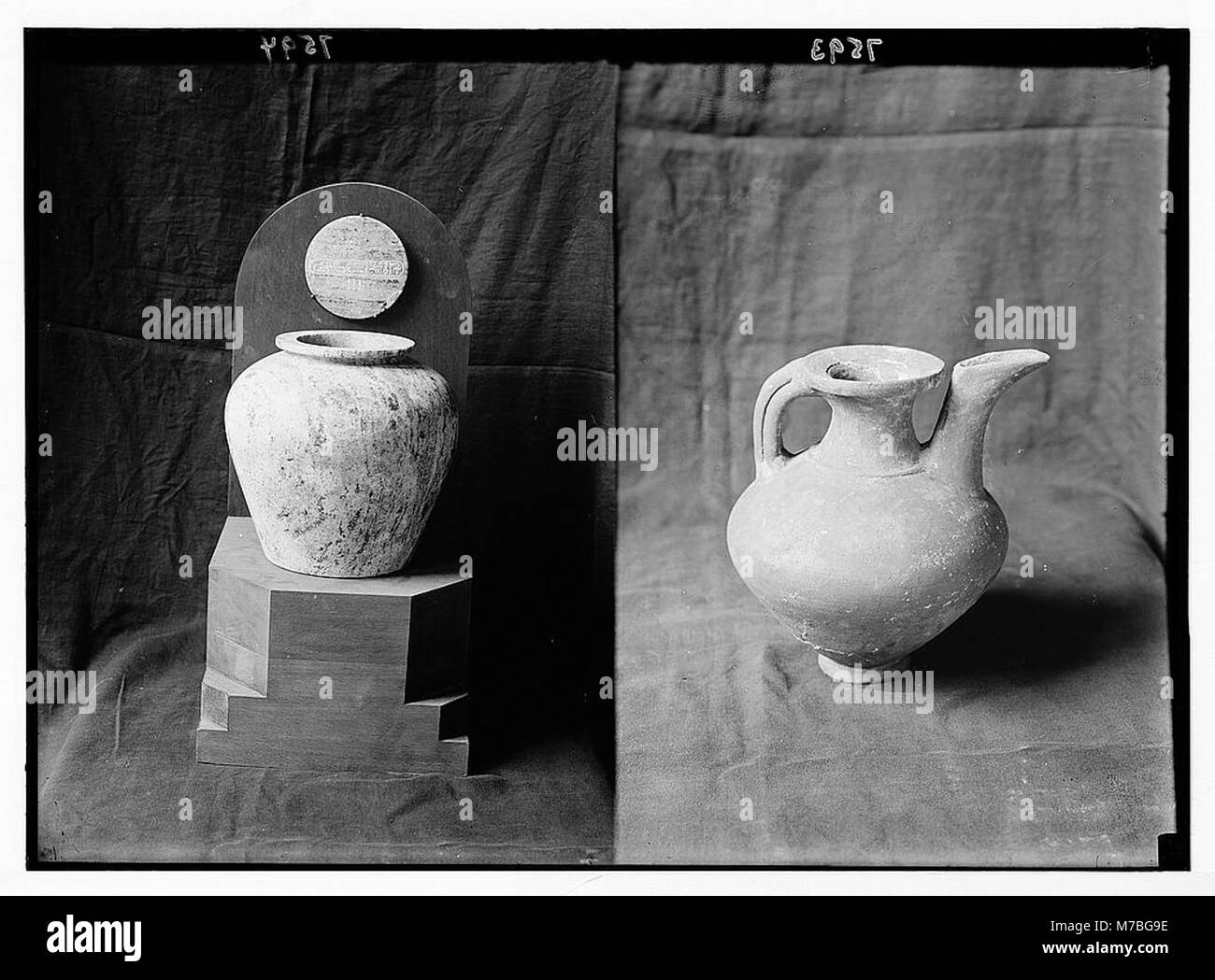 Vase en albâtre Banque d'images noir et blanc - Alamy