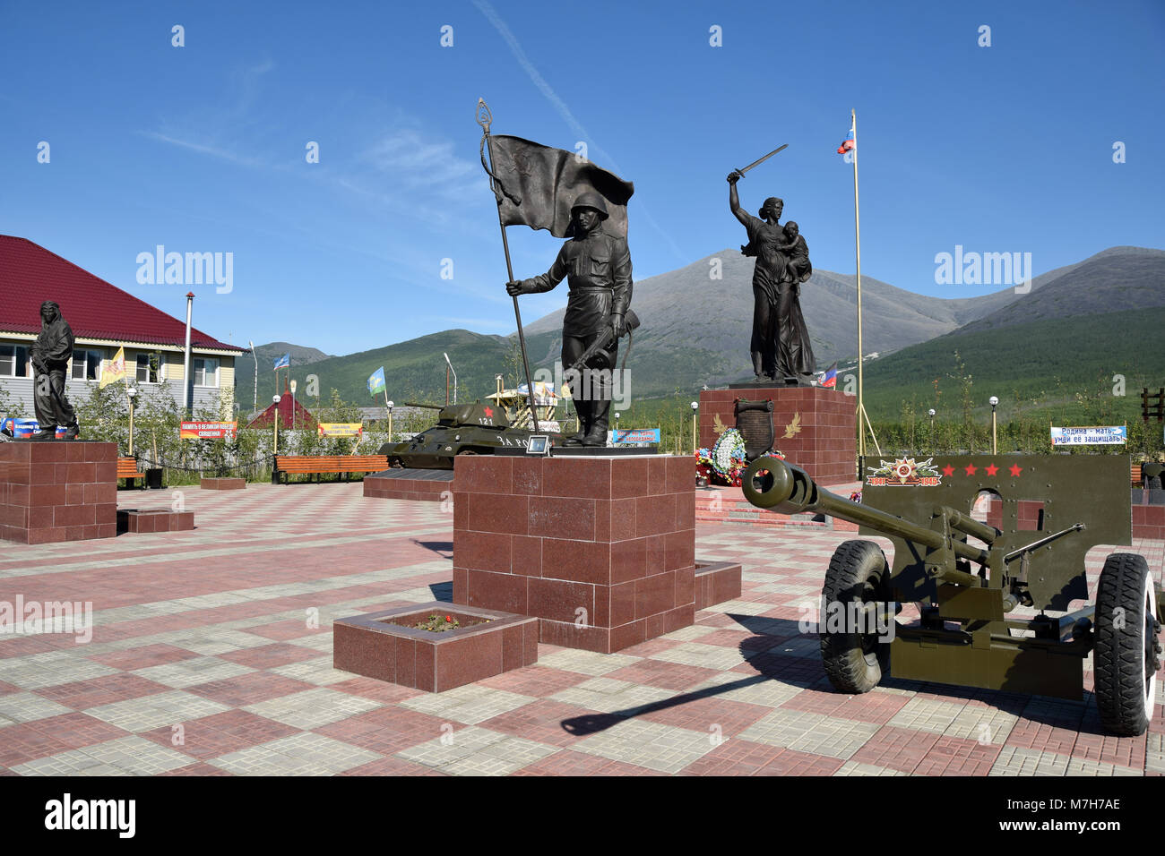 La grande guerre patriotique monument situé sur la commune de Ust Nera, le nord de la Kolyma. Banque D'Images