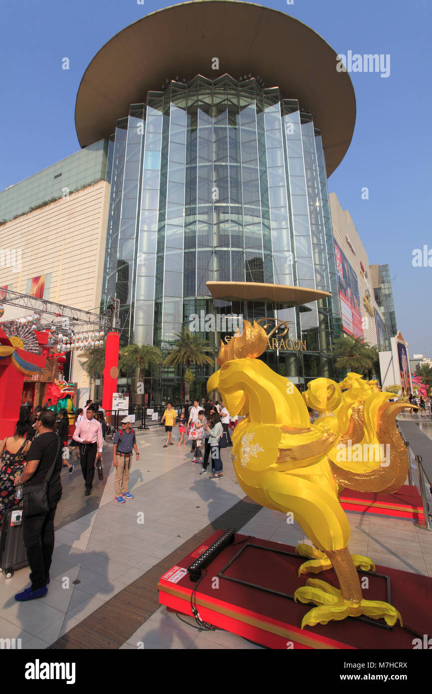 Thaïlande, Bangkok, Siam Paragon, centre commercial, Banque D'Images