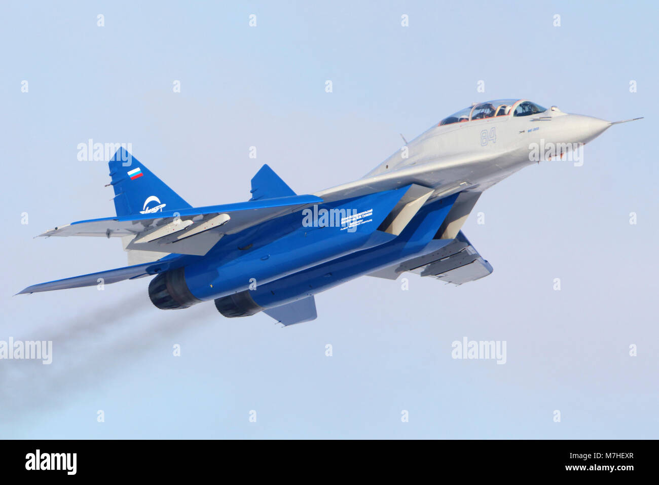 MiG-29UB jet de combat de l'Institut de recherche de vol au décollage. Banque D'Images