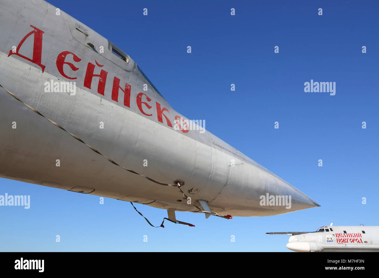 Tu-22M-3 et des bombardiers stratégiques Tu-95MS de la Force aérienne russe. Banque D'Images