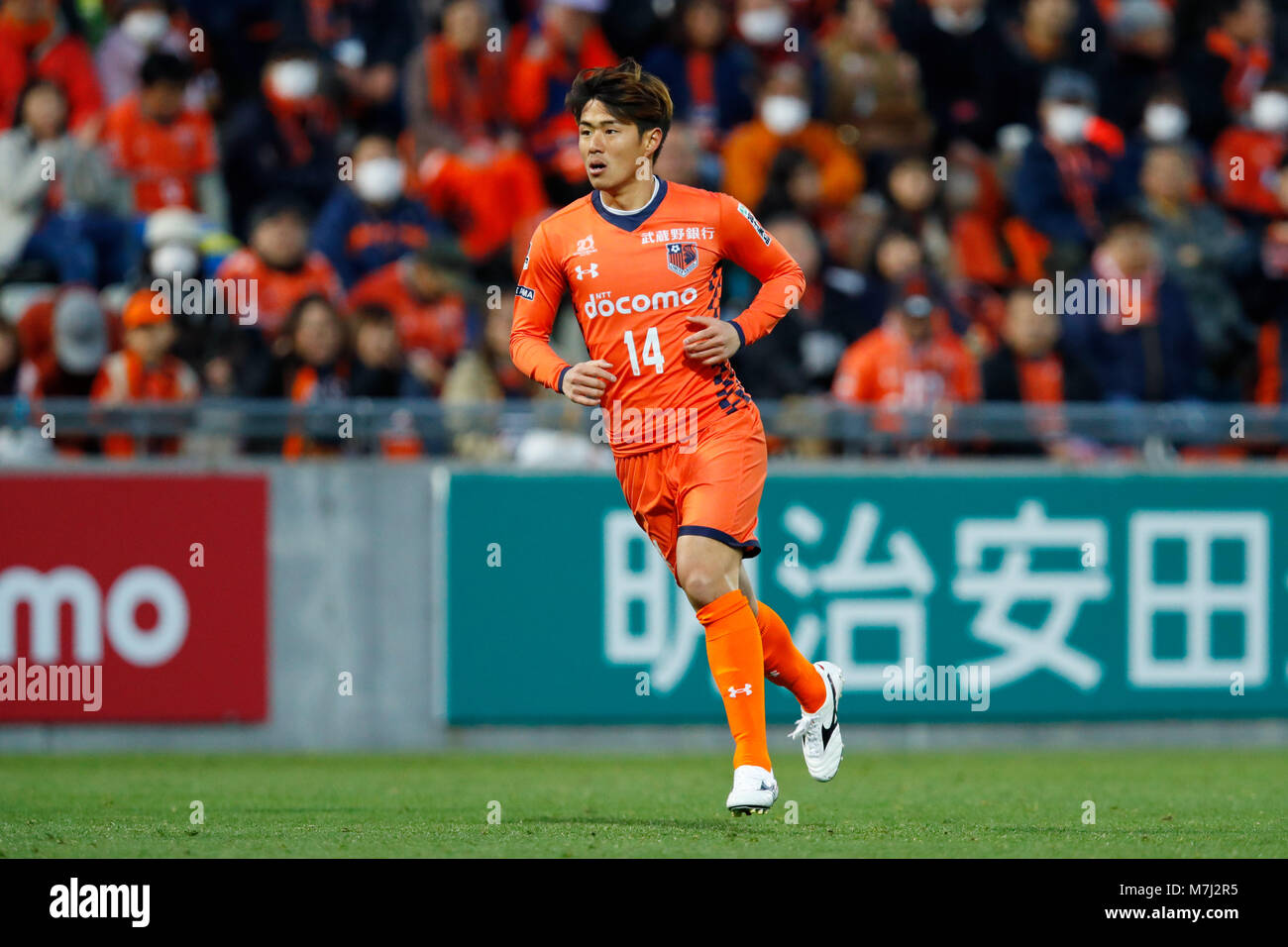 Shintaro Shimizu (Ardija), le 10 mars 2018 Football/soccer : 2018 J2 match de championnat entre Omiya Ardija 0-1 Tokushima Vortis à Nack5 Stadium Omiya dans Saitama, au Japon. Credit : AFLO SPORT/Alamy Live News Banque D'Images