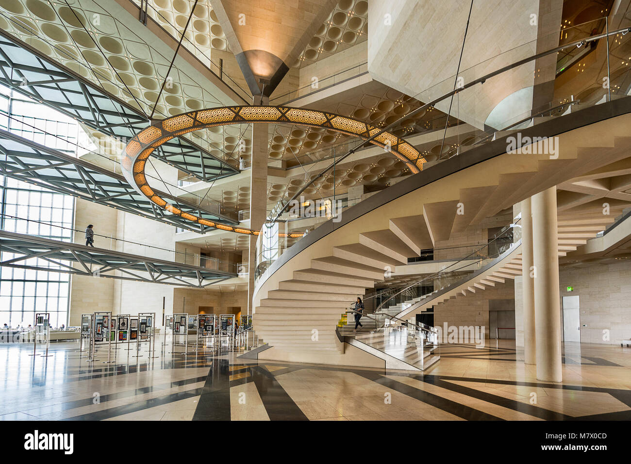 Musée d'art islamique sur la Corniche au Qatar Banque D'Images