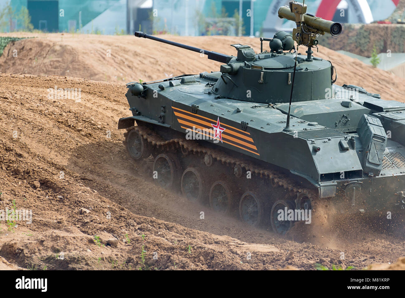 Alabino, région de Moscou, Russie - le 29 juillet 2017 : démonstration d'armes et de matériel militaire à l'International technico-militaire de l'armée forum Banque D'Images