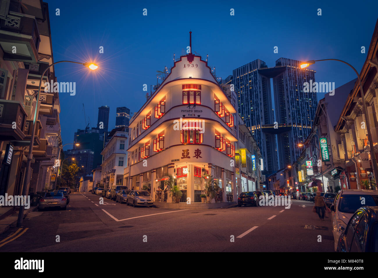 Édifice du patrimoine emblématique sur Keong Saik Road. Maintenant un restaurant après rénovation. Banque D'Images