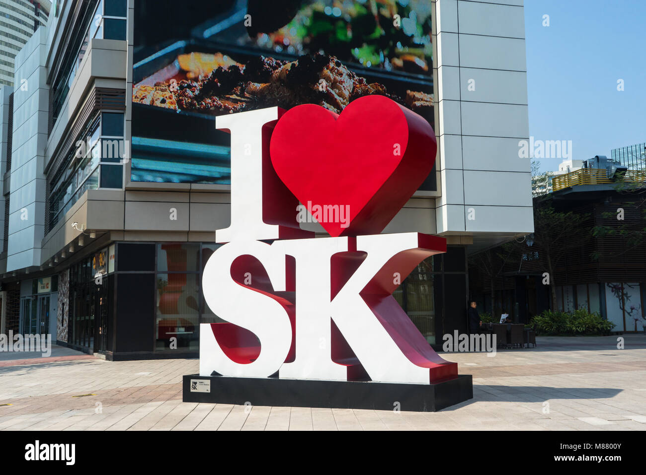Trois dimensions (3D) J'aime signer Shekou de Shenzhen, Chine Banque D'Images