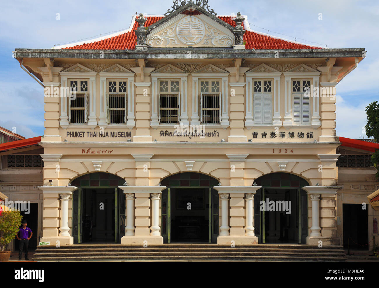La Thaïlande, Phuket, Phuket Town, sino-portugais l'architecture, musée, Hua Thai Banque D'Images