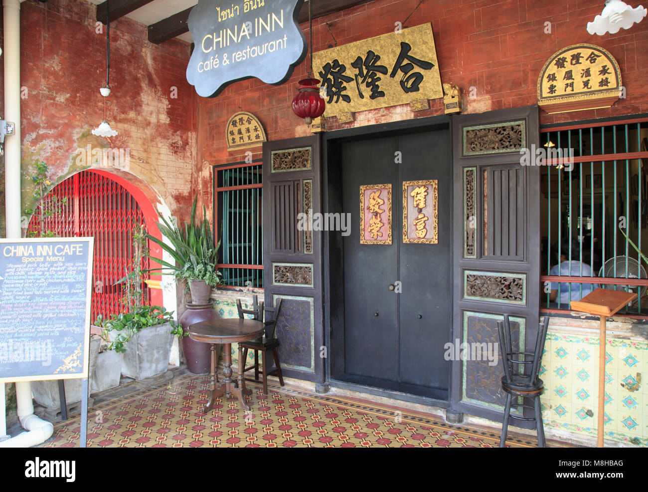 La Thaïlande, Phuket, Phuket Town, China Inn Cafe, sino-portugese architecture, Banque D'Images