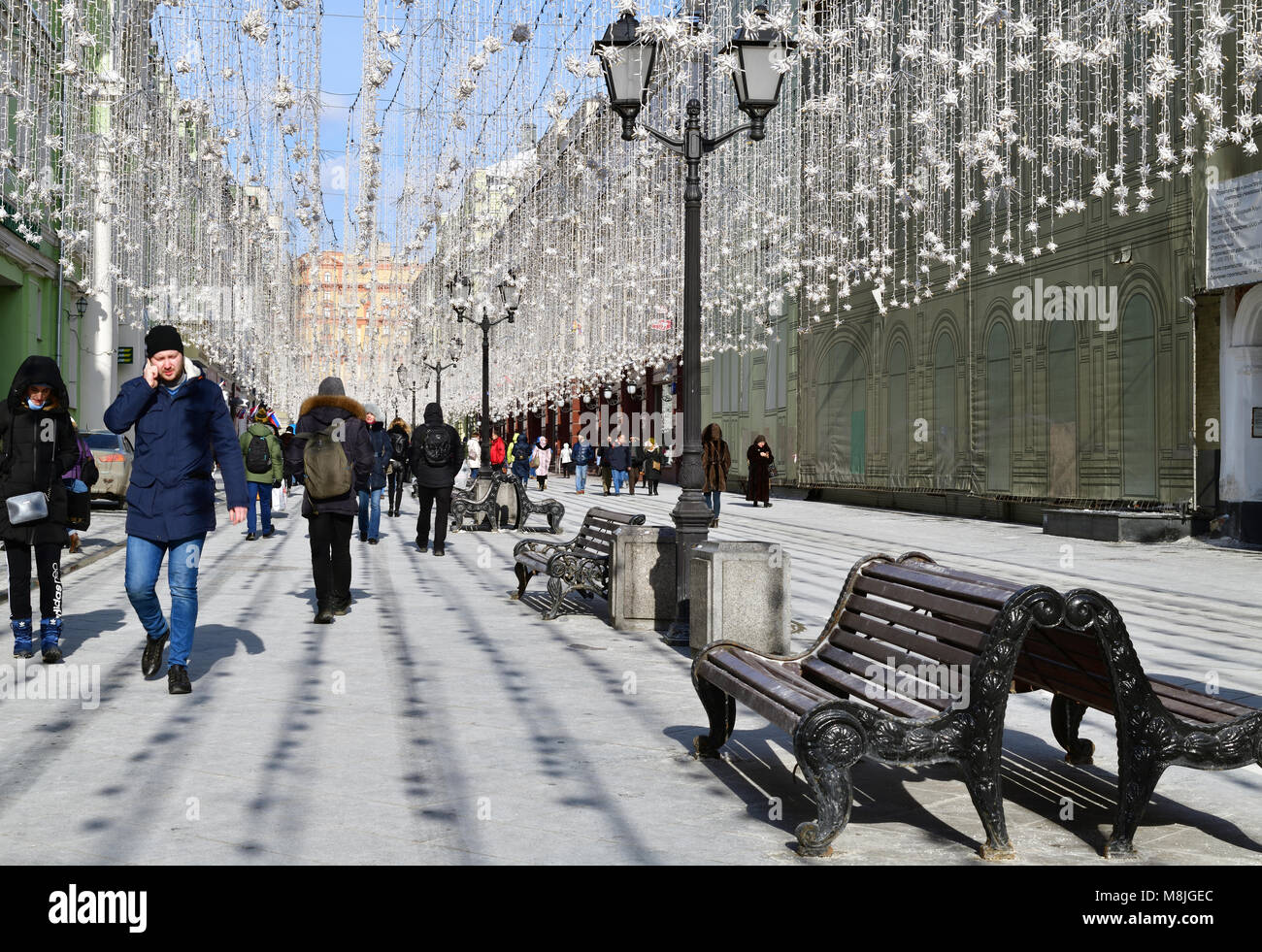 Moscou, Russie - le 17 mars. En 2018. Un lieu de promenade traditionnelle horizons moscovites Banque D'Images