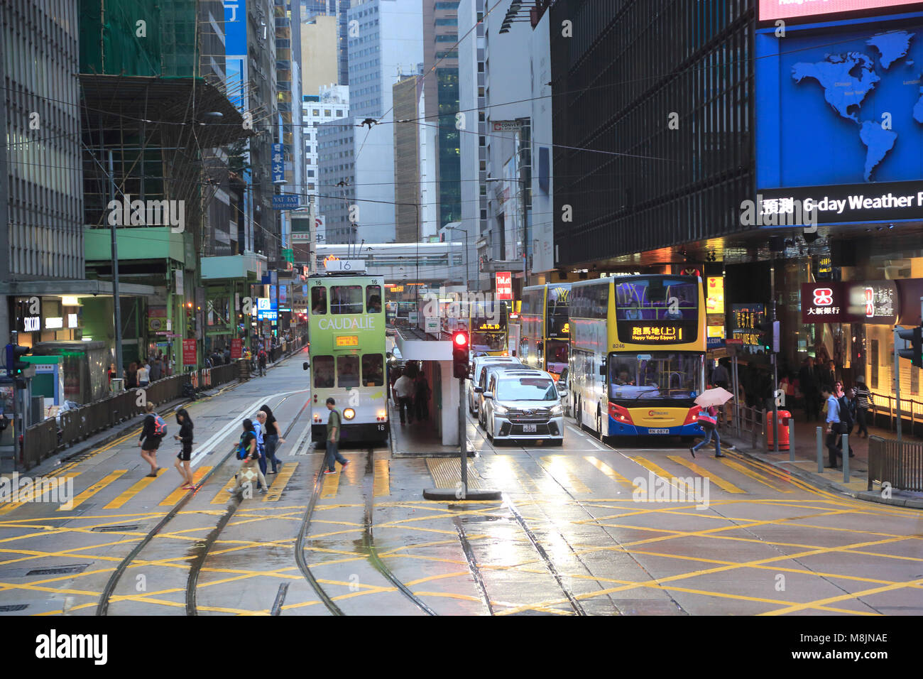 Des Voeux Road, Central, Hong Kong Island, Hong Kong, Chine, Asie Banque D'Images