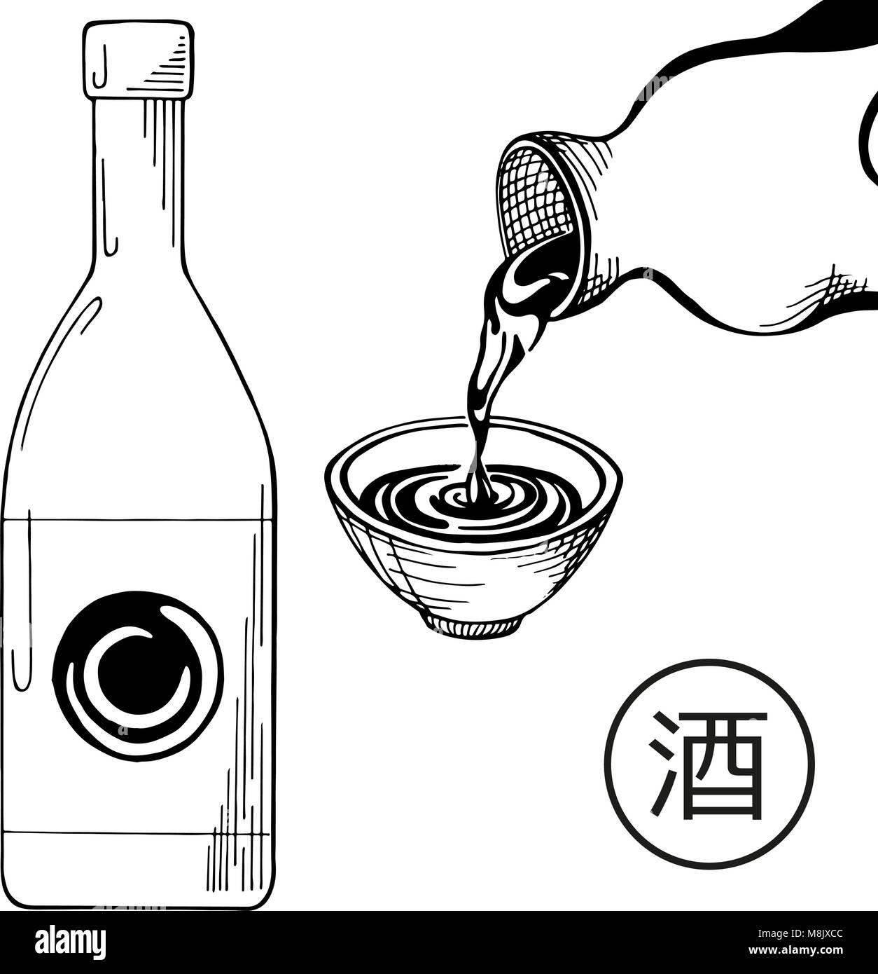 Amour en grès sont verser dans la coupe de pierre. Faites à la main. Bouteille de Sake isolé sur fond blanc. Hiéroglyphe Traduction : Bien. Vector illustration Illustration de Vecteur