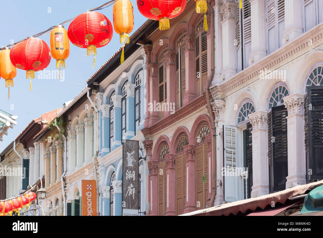 Maisons-boutiques et des lanternes, Pagoda Street, Chinatown, District de Outram, Secteur Central, l'île de Pulau Ujong (Singapour), Singapour Banque D'Images