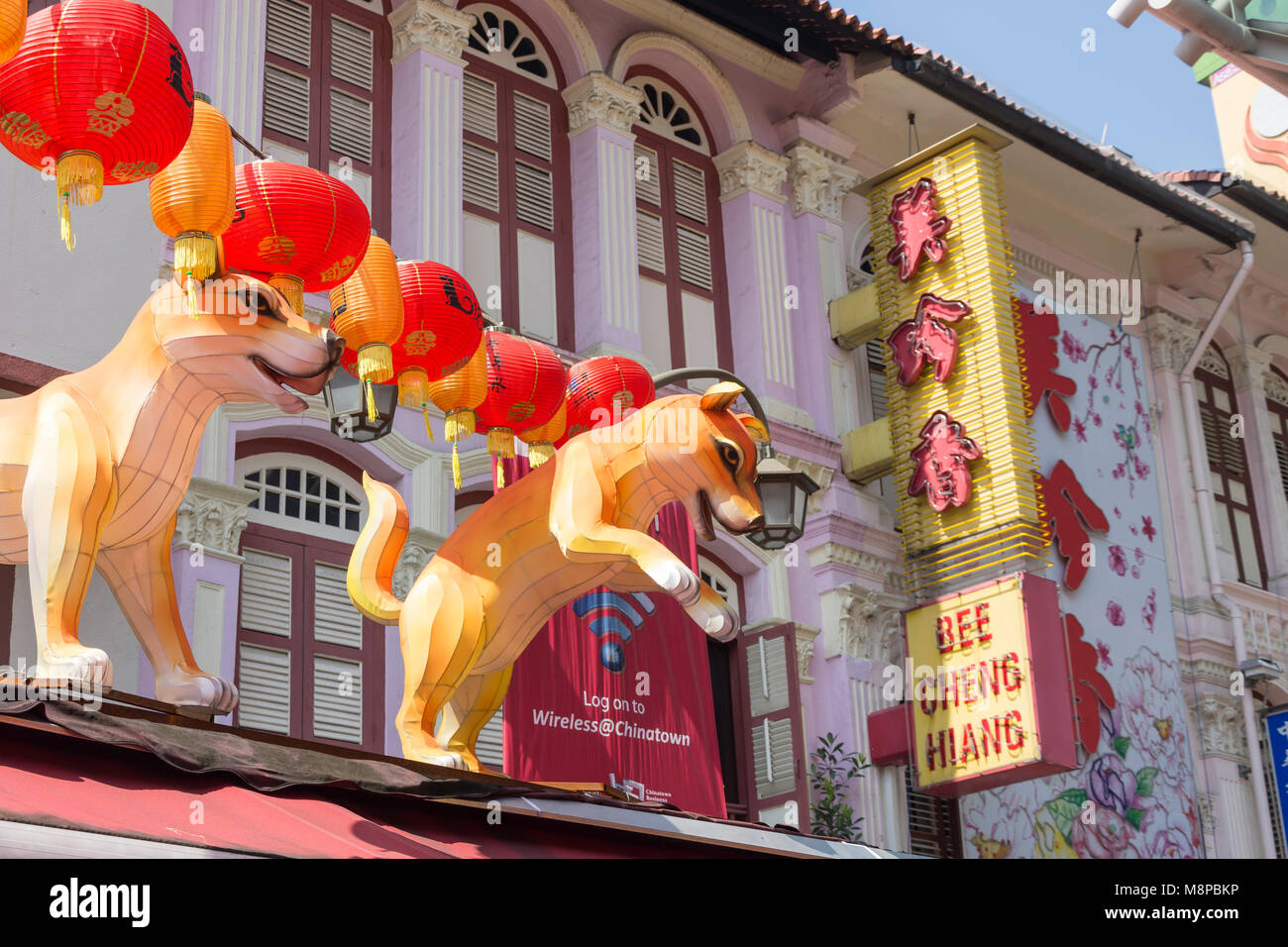 Décorations du Nouvel An chinois sur Pagoda Street, Chinatown, District de Outram, Secteur Central, l'île de Pulau Ujong (Singapour), Singapour Banque D'Images