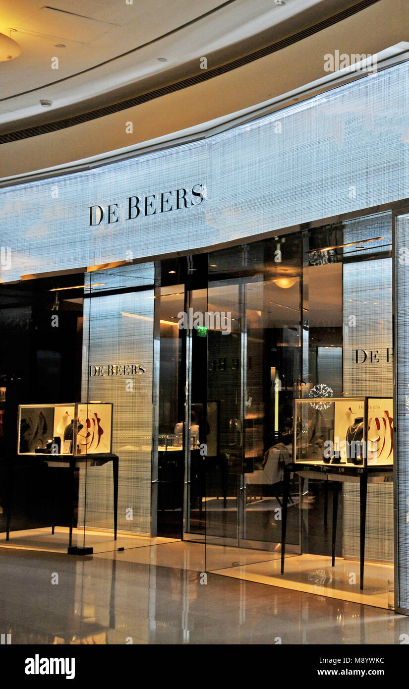 Boutique De Beers, centre commercial 101, Taipei, Taiwan Banque D'Images