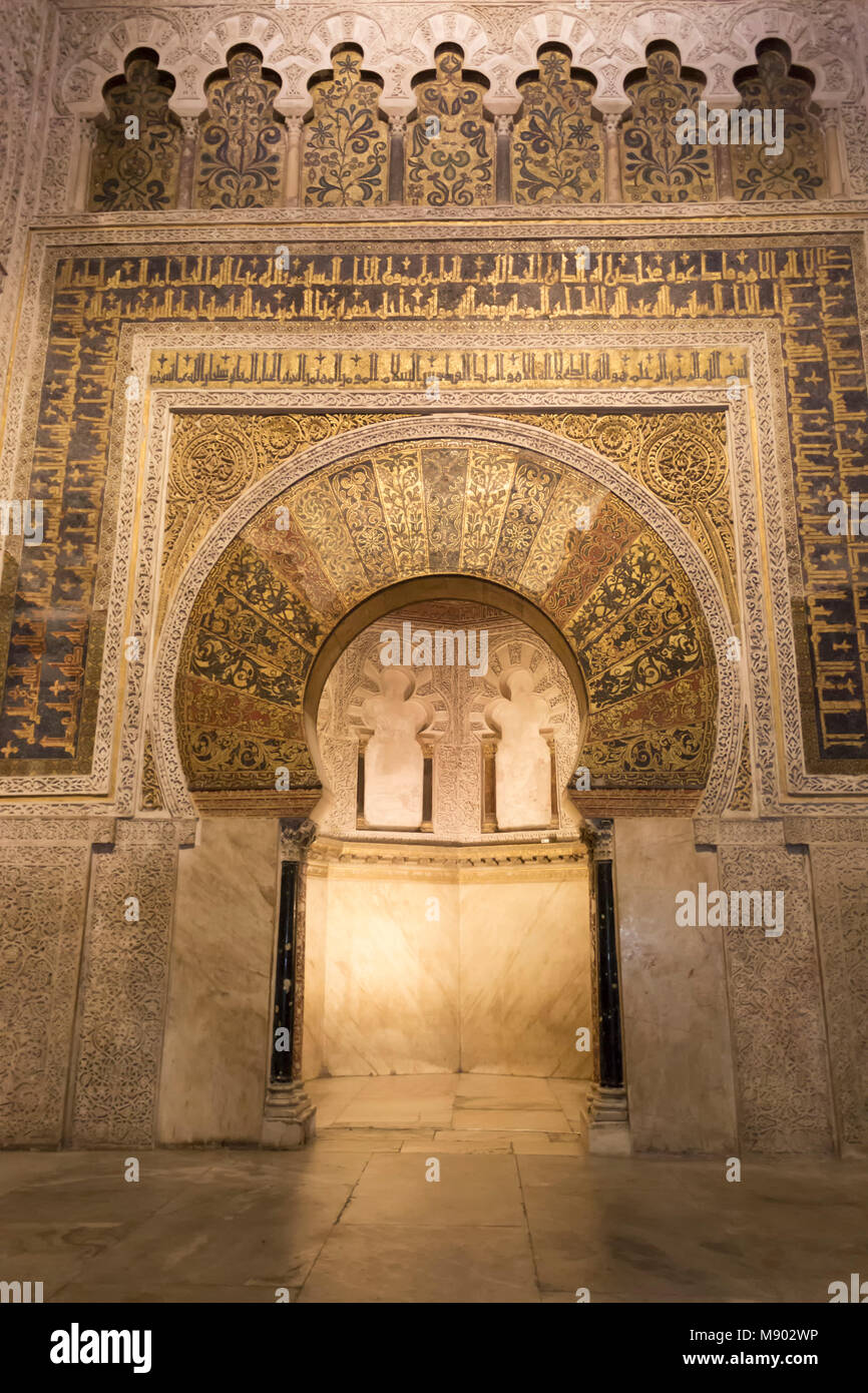 Cordoue, Espagne. Le Mihrab, à l'intérieur de la mosquée-cathédrale de Cordoue aka la Grande Mosquée de Cordoue. Banque D'Images
