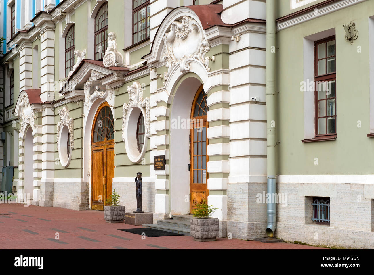 La Russie, Saint-pétersbourg - le 18 août 2017 : collège militaire des marines par nom de Nakhimov, construit sur Petrovskaya quay en 1910-1912, l'architecte A. I. Dmitr Banque D'Images