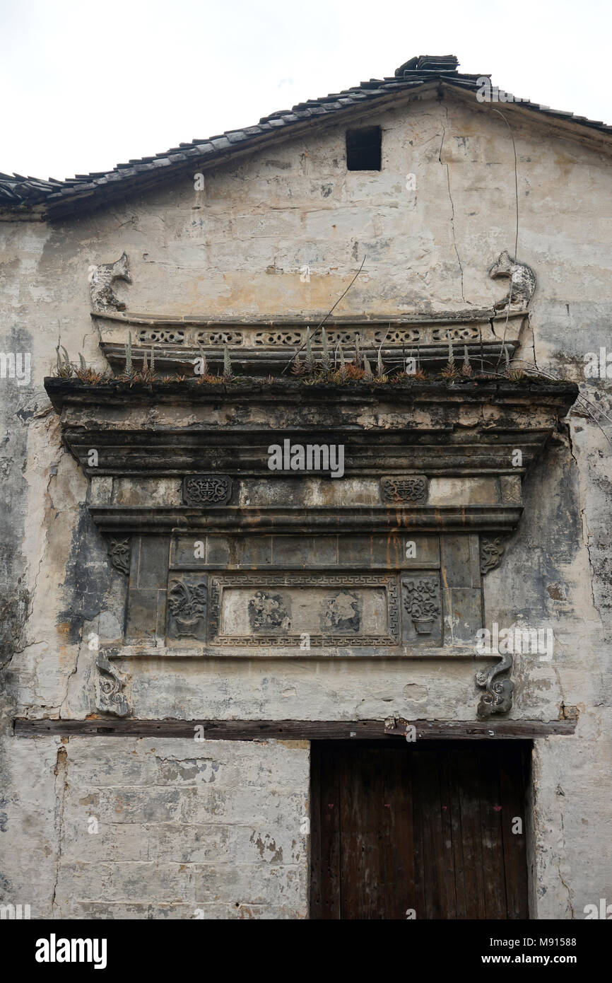 Village traditionnel chinois et de Hongcun au patrimoine mondial de l'Unesco dans la province de l'Anhui, Chine Banque D'Images