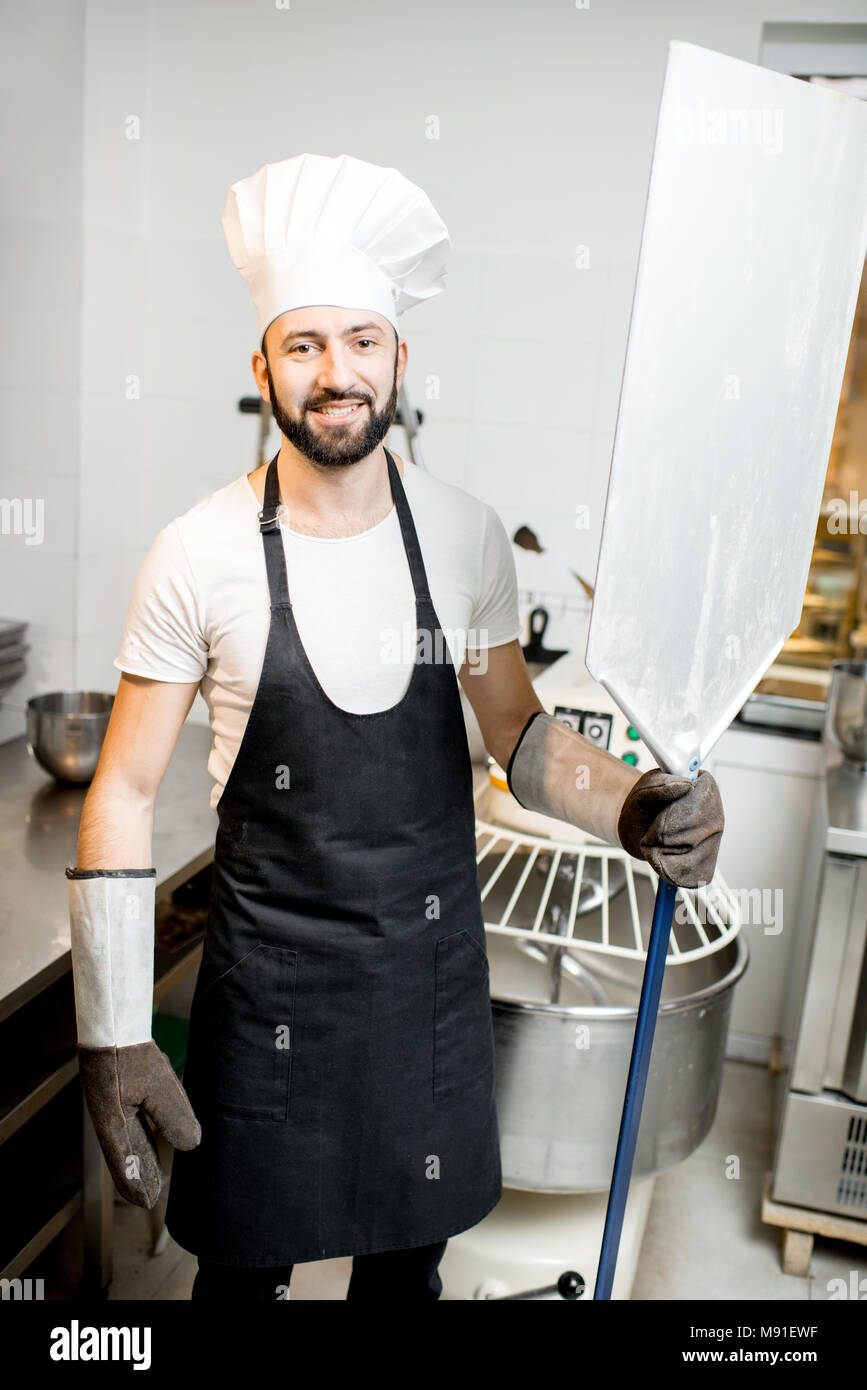 Pelle De Boulangerie Westmark 300 Ml - Acier Inoxydable Pour Farine, Sucre, Épices - Avec Œillet De Suspension