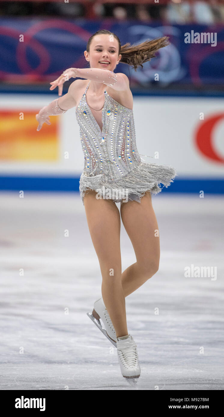Milan, Italie. Mar 21, 2018. Mariah BELL (USA) au cours de l'ISU World Figure Skating Championships, les femmes le programme court à Mediolanum Forum de Milan, Italie, le 21 mars 2018. Credit : Enrico Calderoni/AFLO SPORT/Alamy Live News Banque D'Images