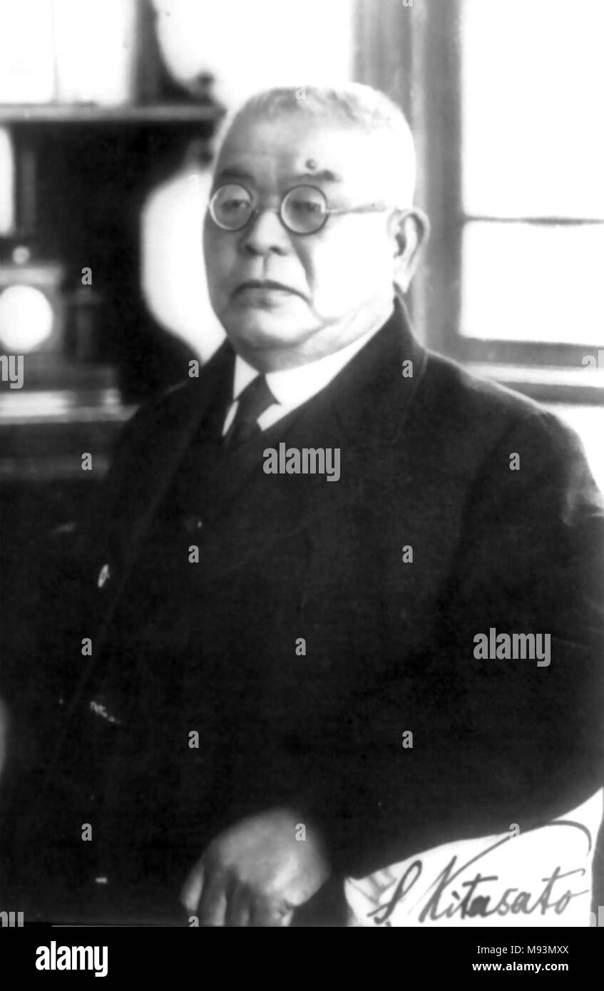 SHIBASABURTO KITASATO (1853-1931) médecin japonais qui a découvert l'agent infectieux dans la peste bubonique presque en même temps que Alexandre Yersin Banque D'Images