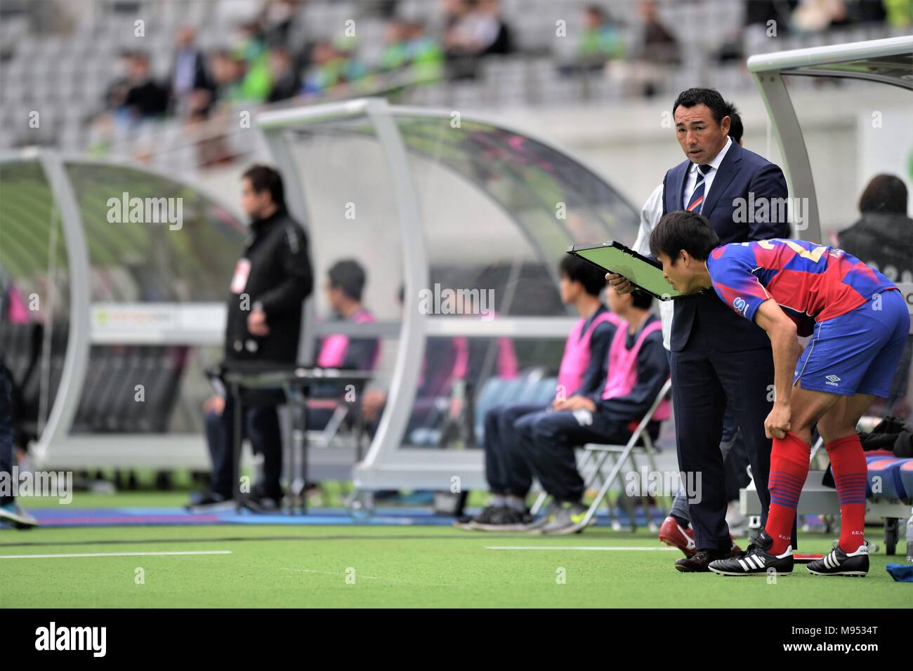 Afi R Banque D Image Et Photos Alamy