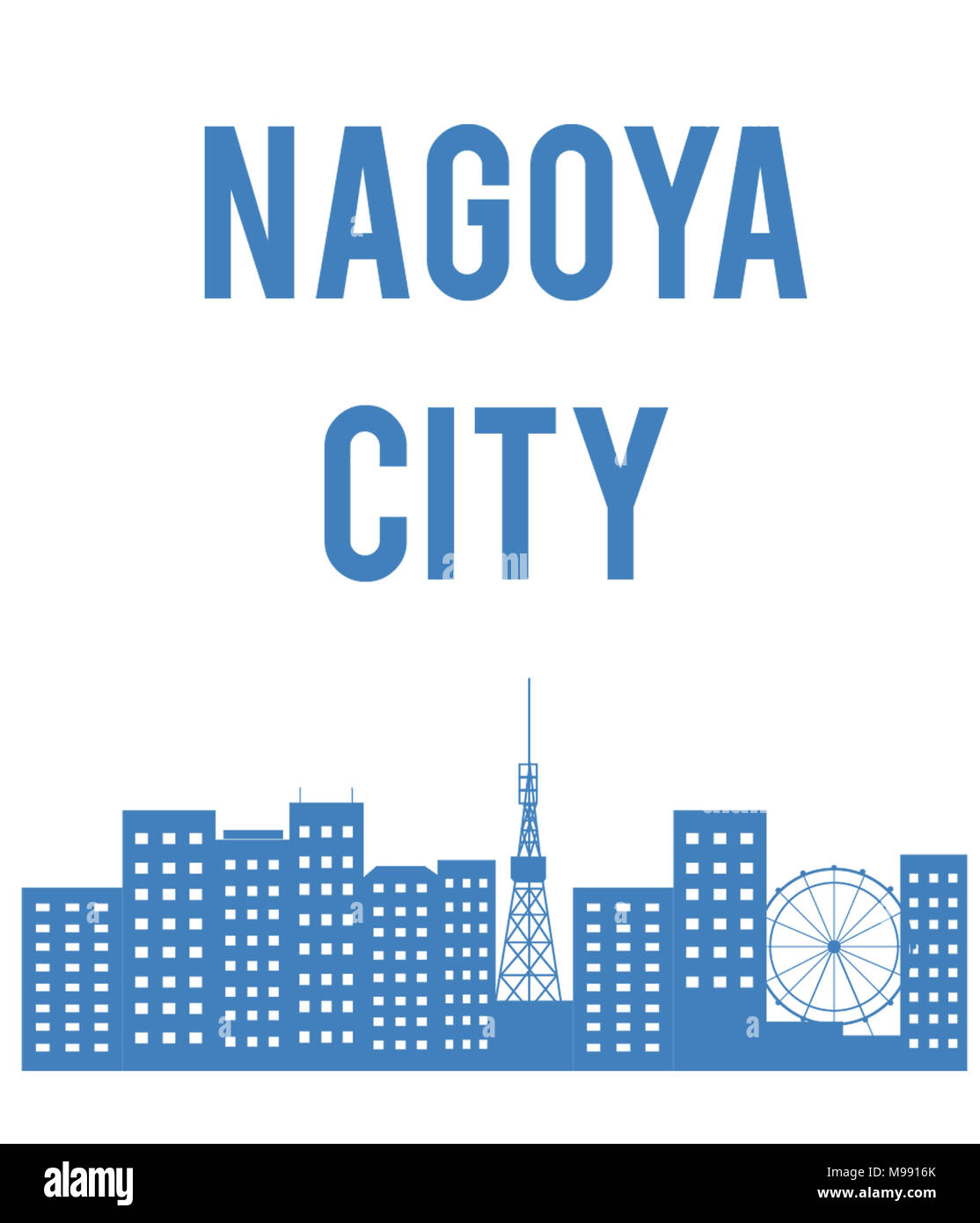 La ville de Nagoya au Japon Banque D'Images