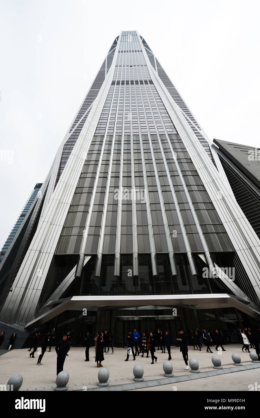 Ping An tour à Futian, Shenzhen. Banque D'Images