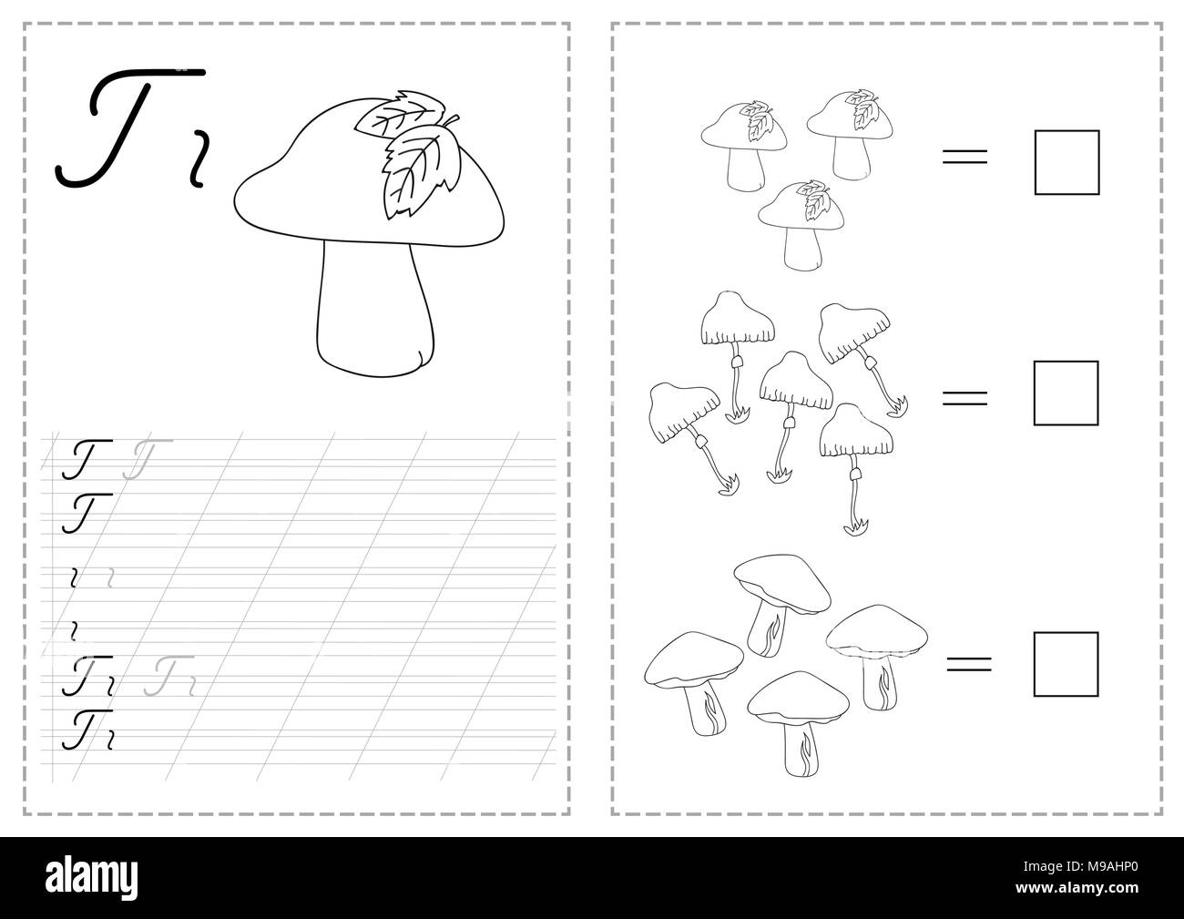 Lettres Alphabet feuille de traçage avec lettres de l'alphabet russe - Champignon Illustration de Vecteur