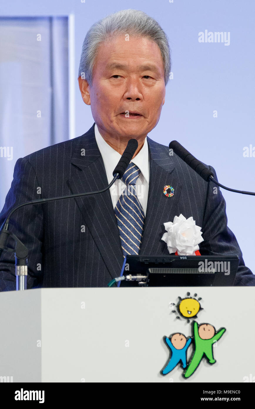 Tokyo, Japon, 25 mars 2018. Sadayuki Sakakibara président de la Fédération du Parti libéral parle lors de la 85e convention nationale du Parti démocratique . Abe, qui est également chef de la LDP, a juré de continuer avec son intention de modifier la constitution pacifiste malgré la baisse de sa popularité en raison de Moritomo Gakuen scandale. Credit : Rodrigo Reyes Marin/AFLO/Alamy Live News Banque D'Images