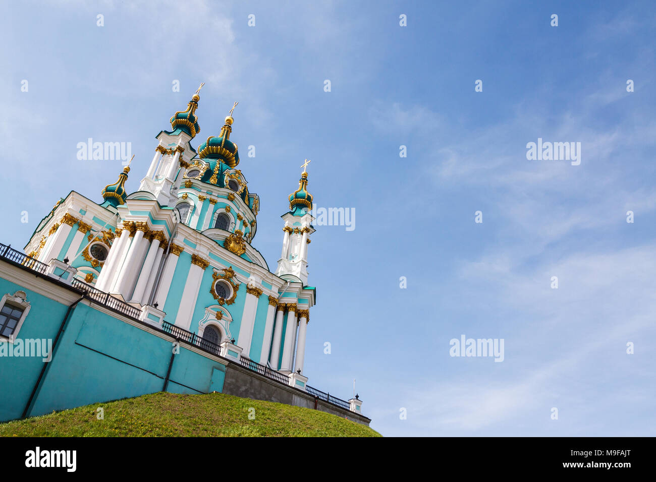 Kiev, Ukraine. Eglise de Saint-André dans le style baroque, Monument National. Banque D'Images