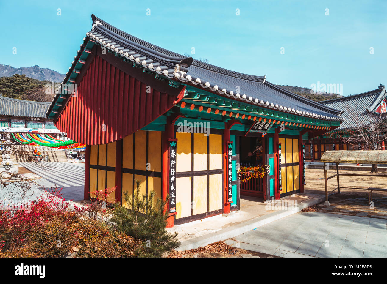 Dans l'architecture traditionnelle coréenne temple Donghwasa, Daegu, Corée Banque D'Images