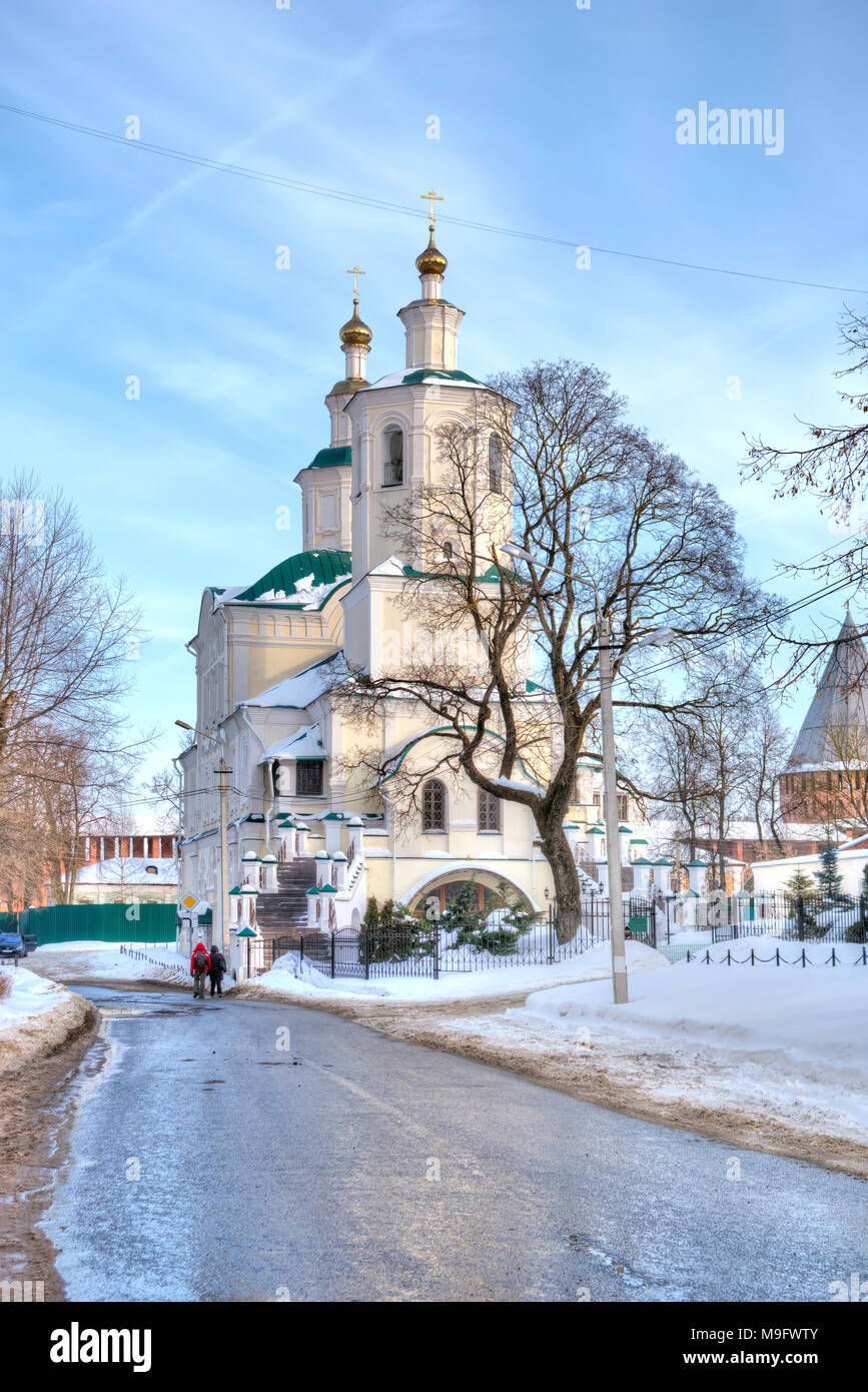 Les plus anciennes de la ville de Smolensk la transfiguration de notre Sauveur Avraamiev Monastère et de la cathédrale de la Transfiguration Banque D'Images