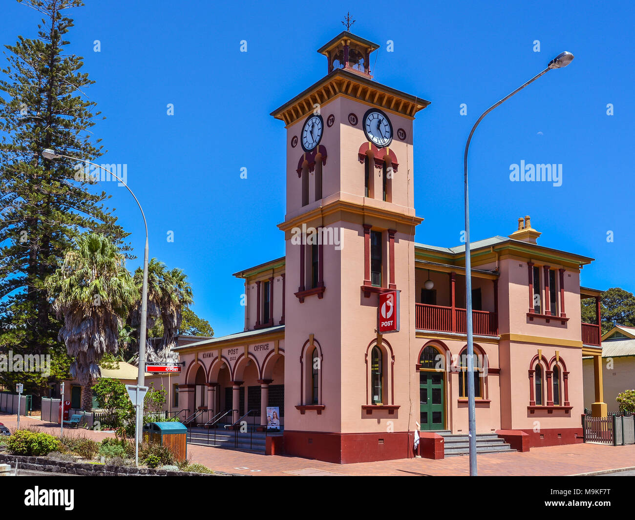 Style Bureau de poste du village - St, New South Wales, Australie Banque D'Images