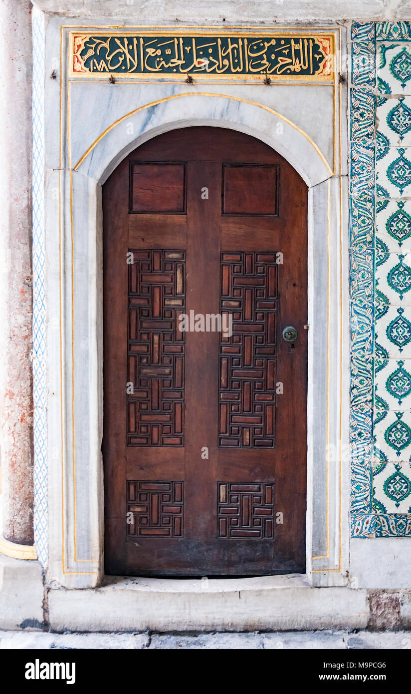 Les détails architecturaux à l'intérieur du palais de Topkapi à Istanbul, Turquie Banque D'Images