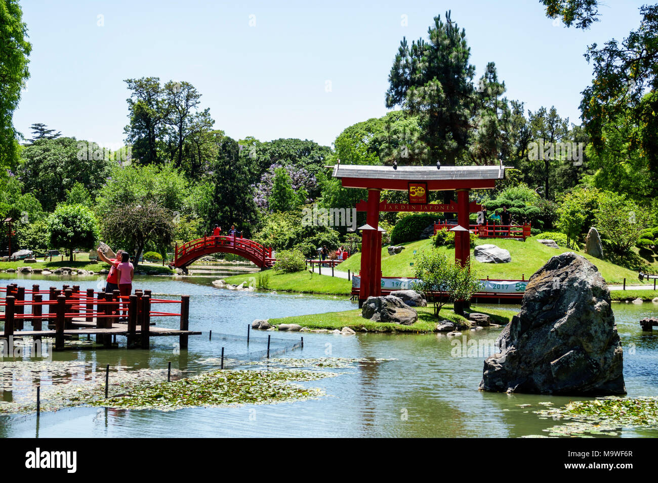 Buenos Aires Argentina,Recoleta,jardin japonais jardin Japones