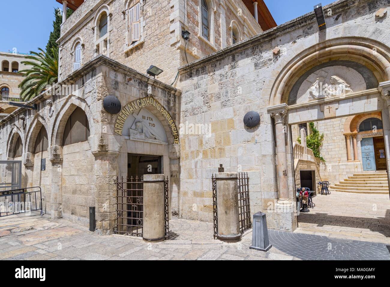 Les stations de la Croix nombre III et IV situé dans le quartier arménien de Jérusalem, Israël. Banque D'Images