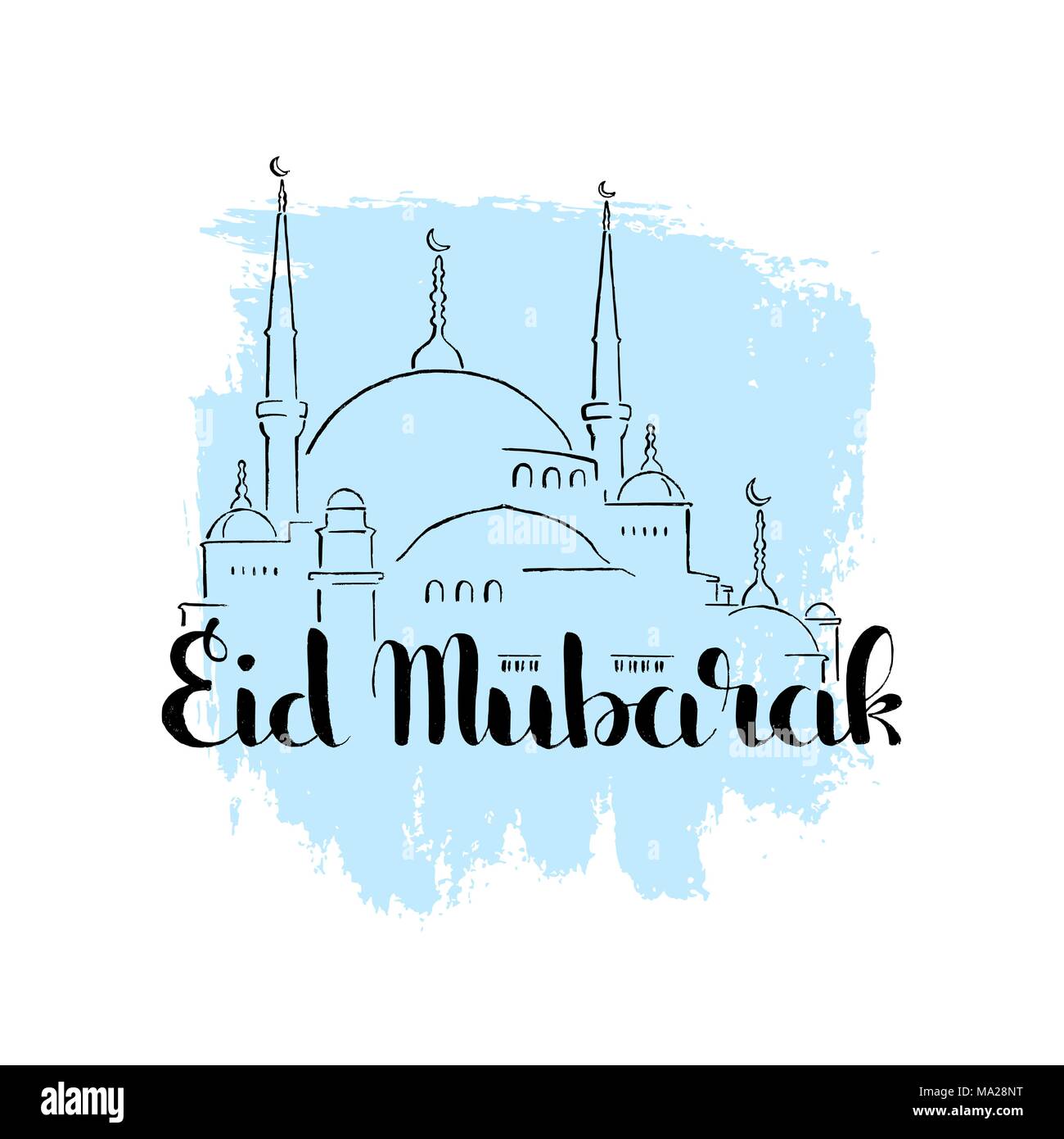 Eid Mubarak lettrage manuscrit. Salutation musulmane traditionnelle que cela signifie - ont une Sainte Maison de vacances. Vector hand drawn moderne mosquée avec calligraphie Illustration de Vecteur