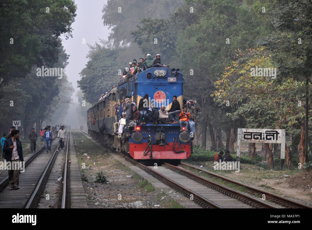 La voie large à la frontière indienne dans Dhaka-Banani sur 18.01.2015 - Bangladesh | conditions dans le monde entier Banque D'Images