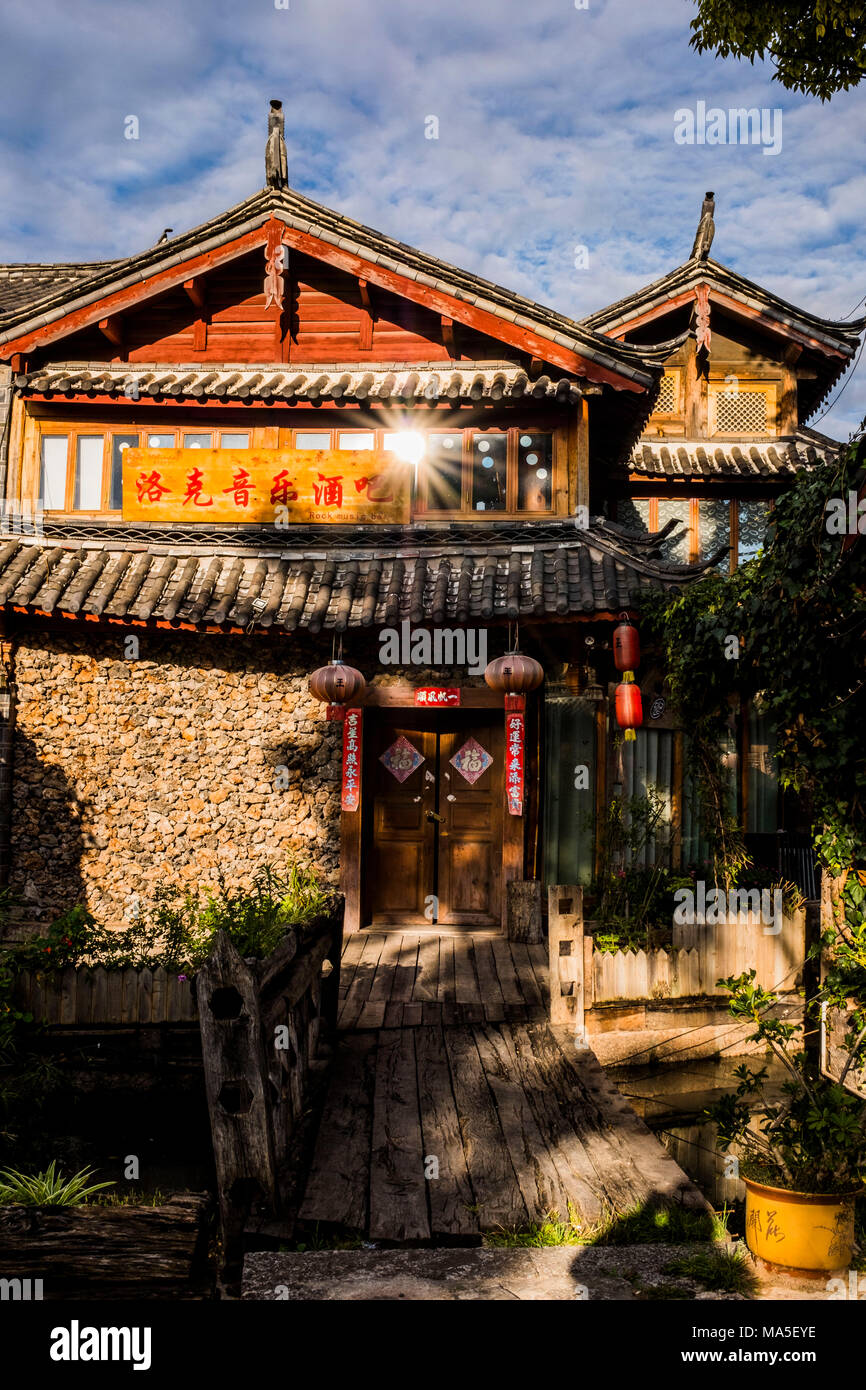 Vieille ville de Lijiang, Yunnan, Chine, Asie, Asiatique, l'Asie orientale, Extrême-Orient Banque D'Images