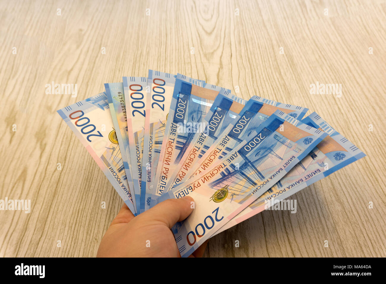 Pack de nouveaux projets d'une valeur de deux mille roubles Banque D'Images