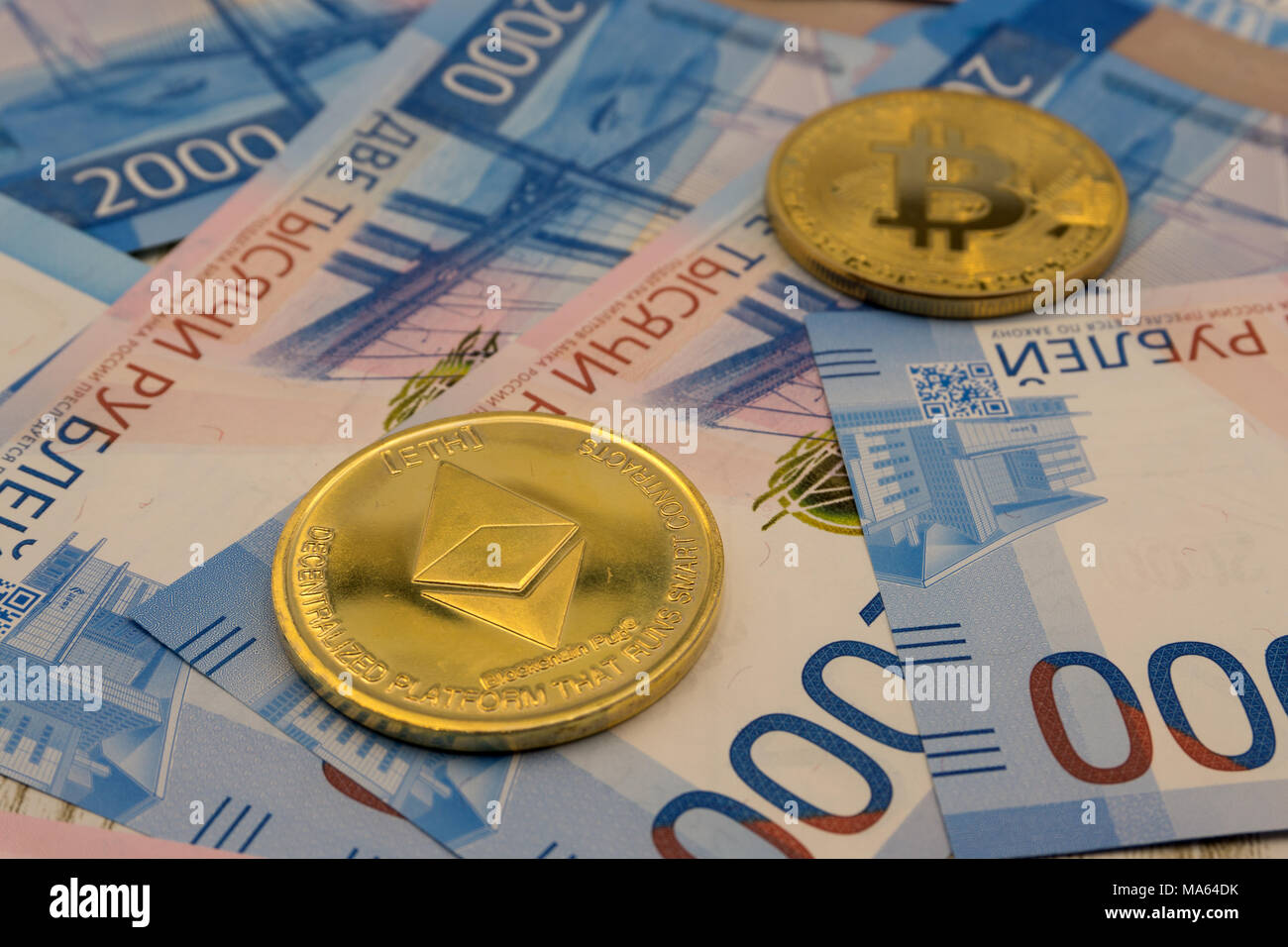 Le cercle d'argent à partir de roubles Banque D'Images