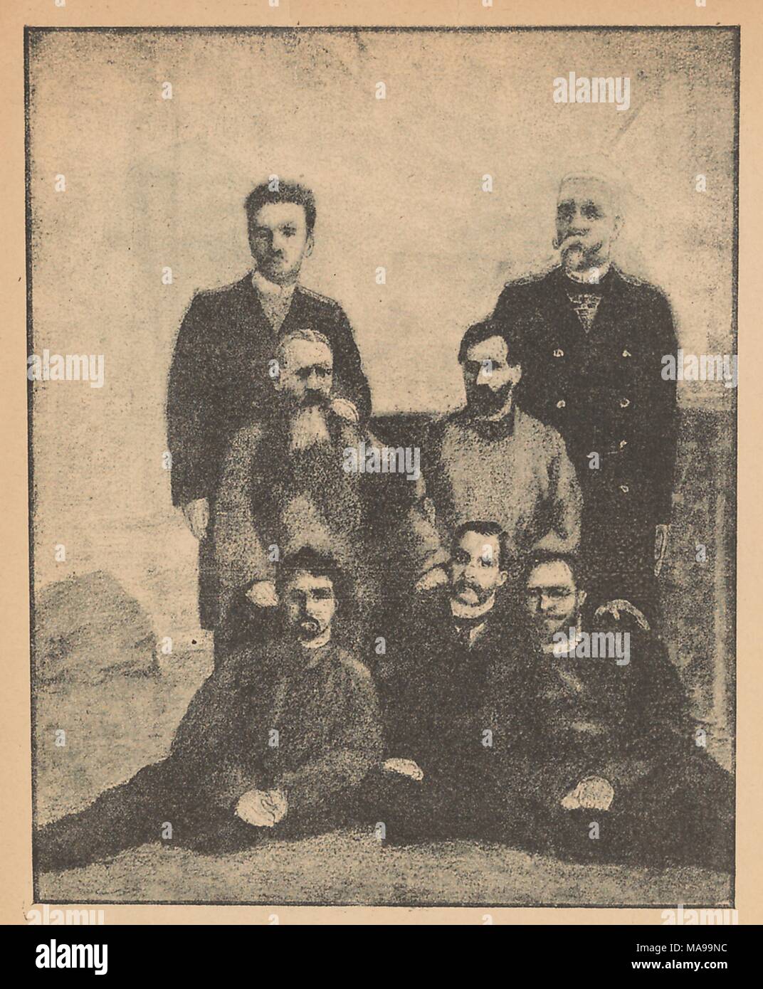 Caricature de la revue satirique russe 'Signal, ' représentant un portrait de groupe des personnalités politiques importantes au cours de la révolution russe de 1905, y compris, à la rangée du haut de gauche à droite, avocat et homme politique Piotr Dournovo et l'amiral Birilev Alexeï, et à l'extrême droite sur la ligne du bas, écrivain révolutionnaire, d'autres allemand Lopatin chiffres incluent Sébastopol Piotr Schmidt, chef du soulèvement prêtre orthodoxe russe Georgy Gapone, homme d'Sergey Sazonov et deux hommes non identifiés, publié vers 1905, au cours de la période de bouleversement social et politique connue sous le nom de la Fédération de Revolutio Banque D'Images